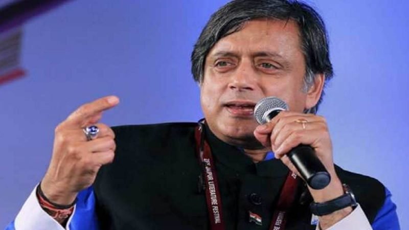 कांग्रेस के आंतरिक चुनाव नियमों में बदलाव, थरुर ने कहा- हम स्पष्टीकरण चाहते हैं, टकराव नहीं