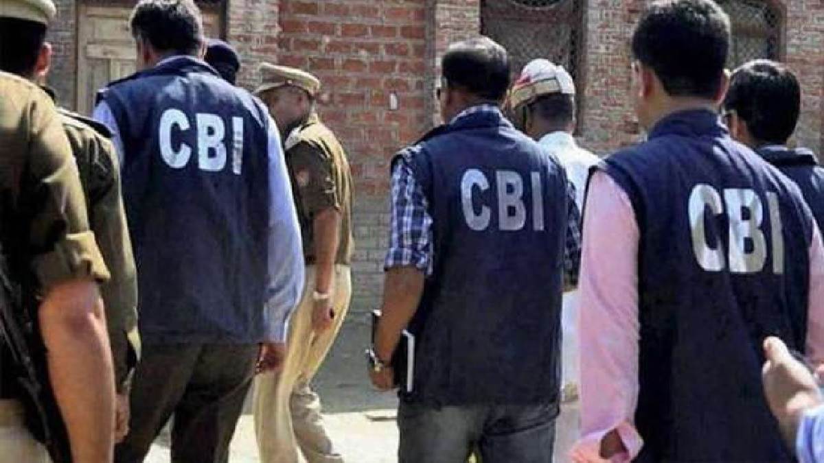 जम्मू-कश्मीर SI भर्ती घोटाला: दिल्ली-यूपी समेत देशभर में 33 जगहों पर सीबीआई की छापेमारी