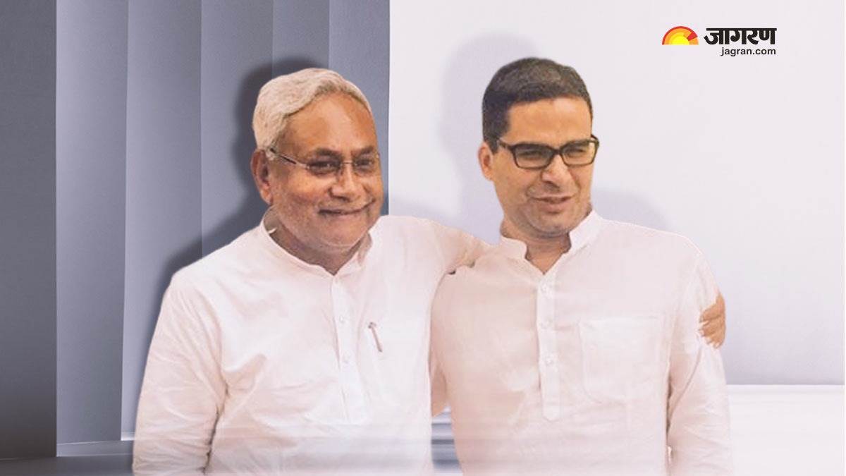 सीएम नीतीश व प्रशांत किशोर में पैच-अप की बन रही भूमिका, लंबे अंतराल के बाद रात में मिले दोनों नेता!