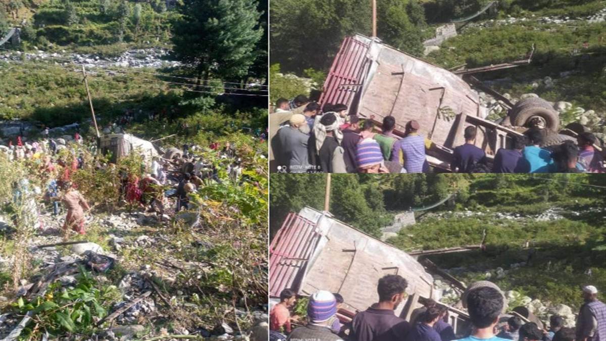 पुंछ में बड़ा हादसा, मिनी बस के खाई में गिरने से 10 लोगों की मौत, कई घायल
