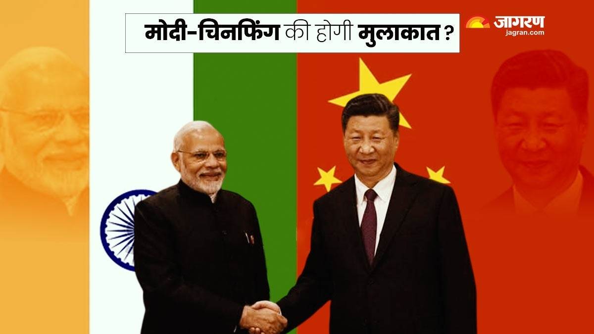 SCO Summit 2022: LAC पर तनाव कम, फिर भी मोदी-चिनफिंग की मुलाकात पर सस्पेंस; पुतिन और रईसी से बातचीत कन्फर्म