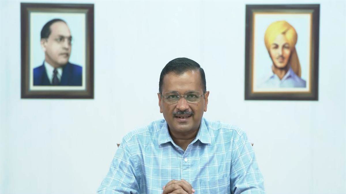 Arvind Kejriwal: सीएम अरविंद केजरीवाल ने कहा नगर निगम में मौका मिला तो हटा देंगे दिल्ली से तीनों कूड़े के पहाड़, देखें वीडियो