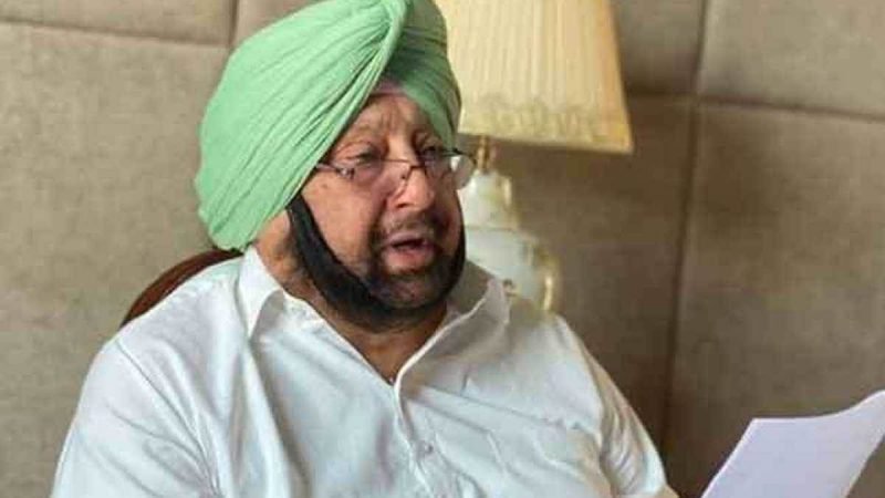 कैप्टन अमरिंदर सिंह की पार्टी PLC का 19 सितंबर को BJP में होगा विलय, भाजपा दिग्गजों से बैठक करेंगे पूर्व सीएम