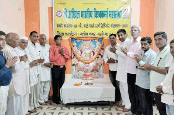 धूमधाम के साथ मनाया विश्वकर्मा पूजा दिवस