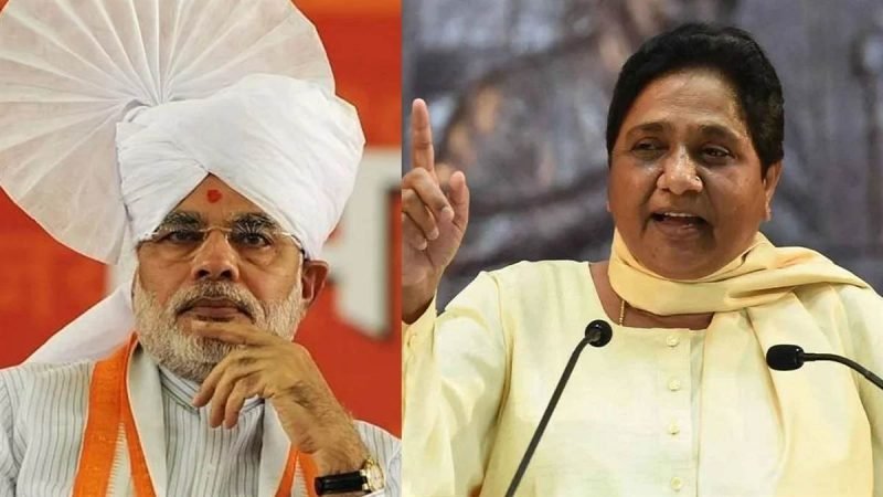 BSP मुखिया मायावती ने PM नरेन्द्र मोदी को जन्मदिन पर दी बधाई, चीता लाने पर अखिलेश ने कसा तंज