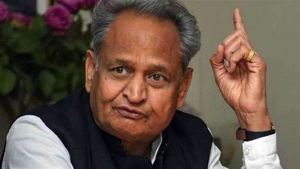 Congress President Election: कांग्रेस अध्यक्ष बनने पर अशोक गहलोत छोड़ेंगे सीएम का पद? खुद दिया जवाब