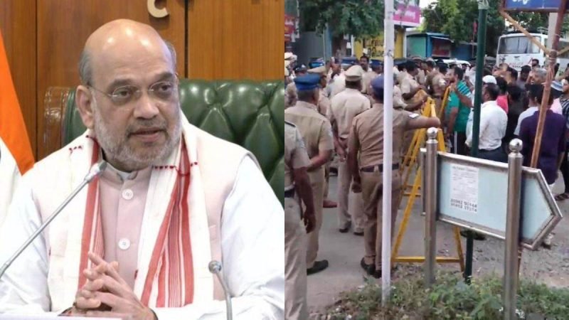 Terror Funding: PFI के ठिकानों पर NIA और ED की बड़ी कार्रवाई, केंद्रीय गृह मंत्री ने की उच्च स्तरीय बैठक