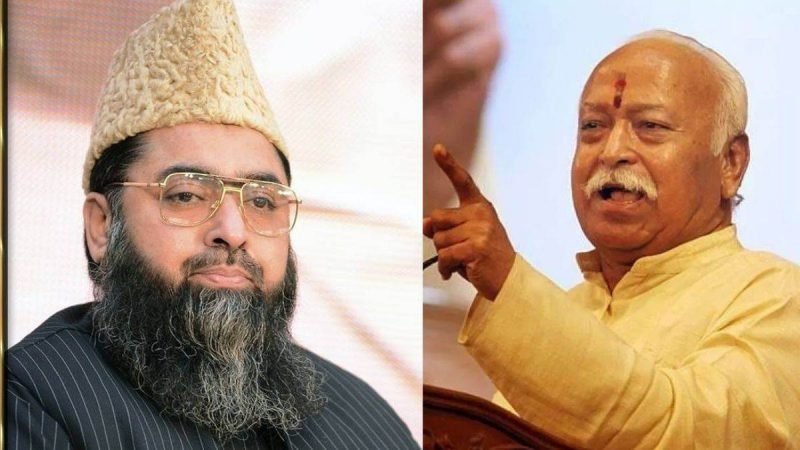 मुस्लिम धर्मगुरु अहमद इलियासी ने RSS प्रमुख मोहन भागवत को बताया राष्ट्रपिता और राष्ट्र ऋषि