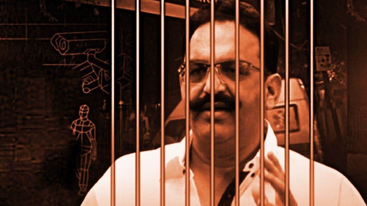 मुख्तार अंसारी को मिली पांच साल की सजा, दो दिन पहले ही हुई थी 7 वर्ष की कैद