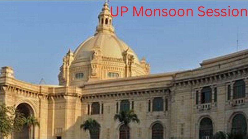 विधनामंडल के मानसून सत्र का आज अंतिम दिन, सदन में दिखेगी सरकार व विपक्ष की रार