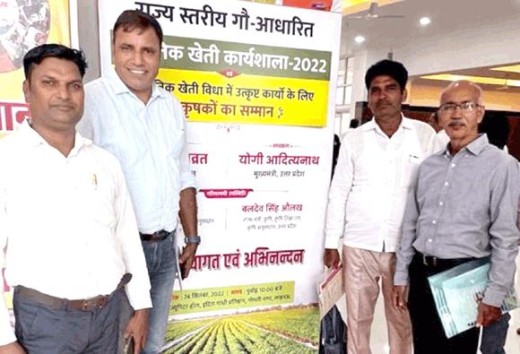 जिले में दिया जाएगा प्राकृतिक खेती को बढ़ावा: गजेंद्र