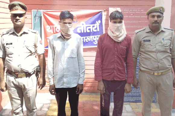 कामांधु युवकों ने मासूम को बनाया हवश का शिकार