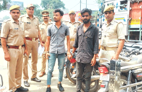 पुलिस ने दबोचे दो शातिर वाहन चोर, चोरी की बाइकें बरामद