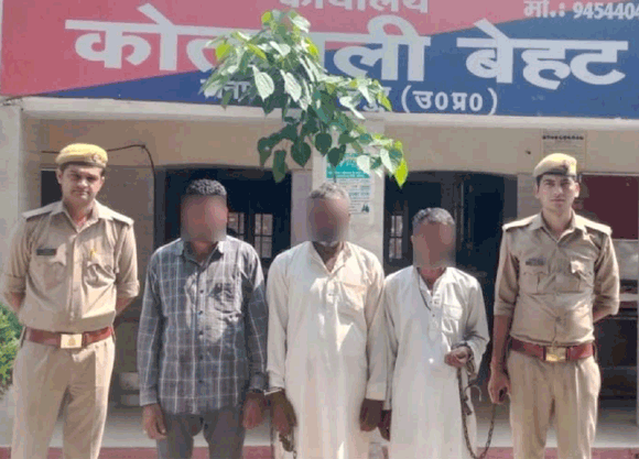 पुलिस के हत्थे चढ़े तीन वांछित आरोपी