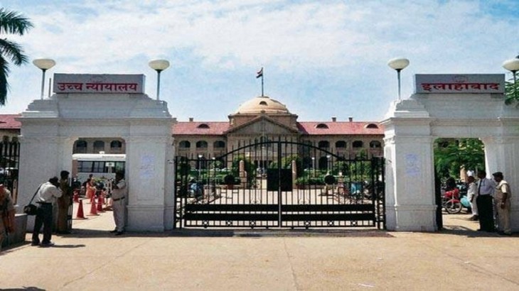 केवल आर्य समाज से जारी सर्टिफिकेट के आधार नहीं मानी जाएगी शादी: HC