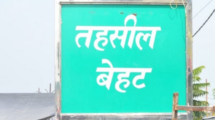 सहारनपुर: लेखपाल ने तहसील अधिकारियों पर लगाया शोषण का आरोप, वीडियो वायरल