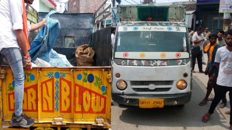 बजरंग दल ने पकड़ा गौमांस व गौवंश से लदा पिकअप, रणदेवा गौशाला के विरुद्ध कार्यवाही की मांग