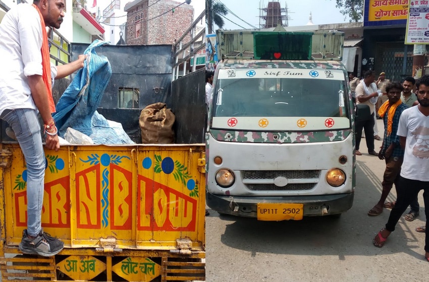 बजरंग दल ने पकड़ा गौमांस व गौवंश से लदा पिकअप, रणदेवा गौशाला के विरुद्ध कार्यवाही की मांग