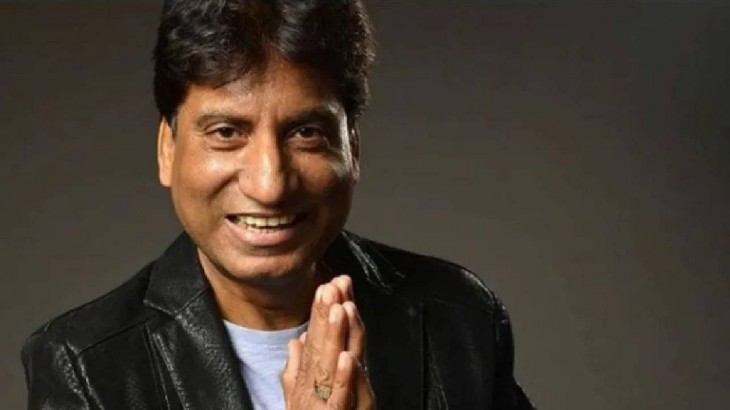 Raju Srivastava Passes Away: कॉमेडियन राजू श्रीवास्तव का दिल्ली एम्स में निधन, 41 दिनों से थे भर्ती
