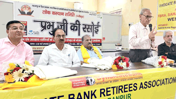 अकेलापन व्यक्ति की सबसे बड़ी समस्या: नागपाल