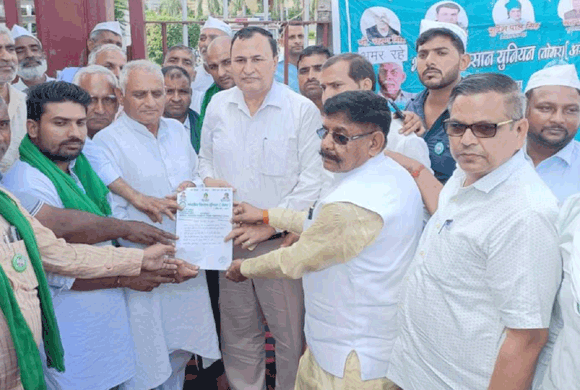 भाकियू तोमर ने गांगनोली चीनी मिल पर दिया धरना