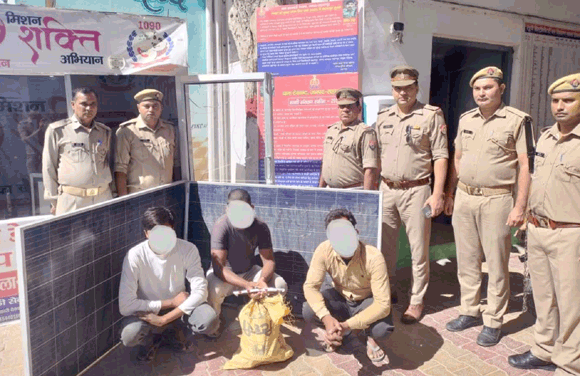 पुलिस ने दबोचे तीन शातिर चोर, चोरी का सामान बरामद