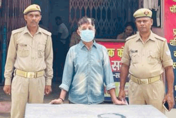 24 वर्षों से फरार चल रहे वारंटी को भेजा जेल