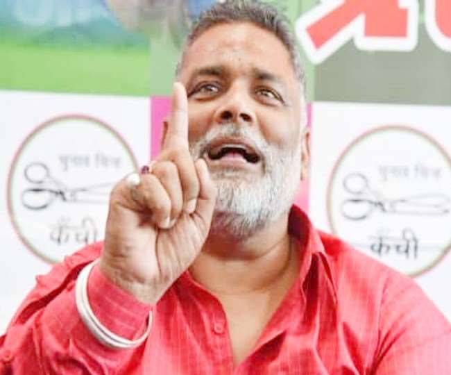 दलित-गरीब परिवार के घर में होते हैं 95% रेप , करने वाले ‘अपर मिडिल क्लास’ वाले- पप्पू यादव