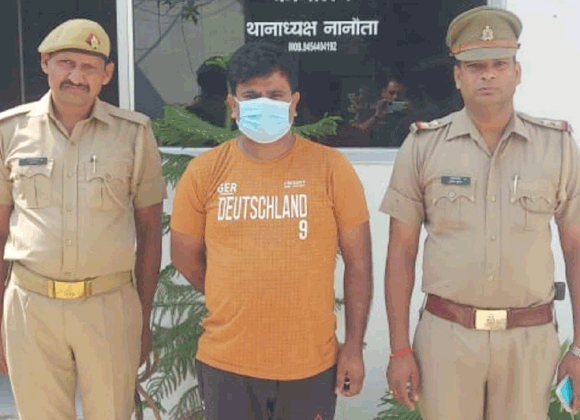 पुलिस के हत्थे चढ़ा वांछित आरोपी