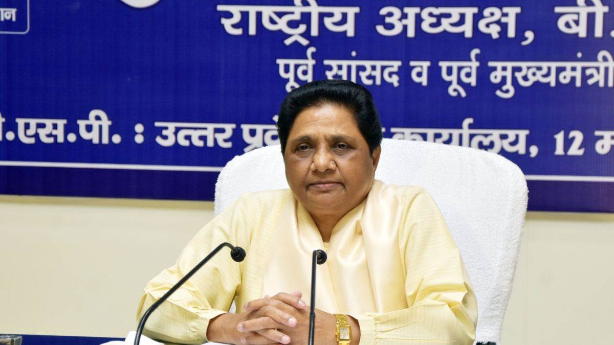 धनतेरस पर बसपा प्रमुख मायावती बोलीं-कीमती तोहफे नहीं, चुनावी खर्चों के लिए सीधे दें पैसे