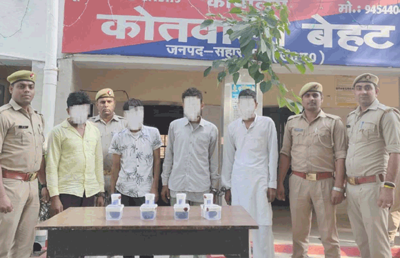 पुलिस ने किए चार चरस तस्कर गिरफ्तार