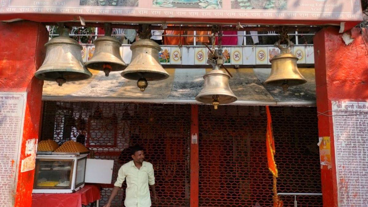 सूर्य ग्रहण का सूतक शुरू होते ही उत्तर प्रदेश में बंद हो गए मंदिरों के कपाट