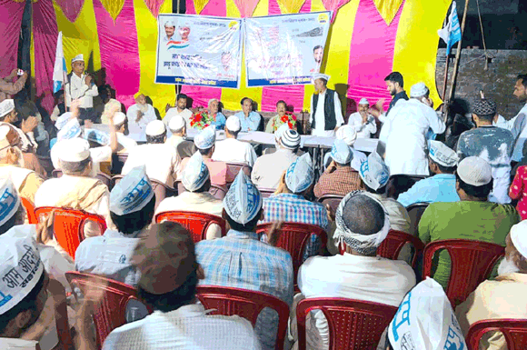 जनता की उम्मीदों पर खतरी उतरेगी आम आदम पार्टी: गौतम