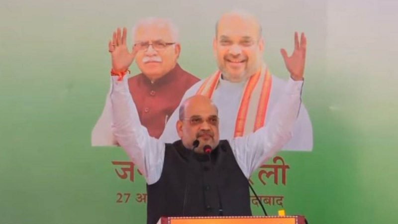 गृह मंत्री शाह का कांग्रेस पर वार, बोले-हुडा की 3D सरकार में थे दरबारी, दामाद और डीलर