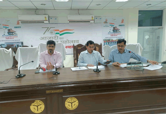 जिलाधिकारी की अध्यक्षता में हुयी माननीय मुख्यमंत्री जी द्वारा दिये गये निर्देशों के अनुपालन एवं विकास कार्यों की मासिक समीक्षा बैठक