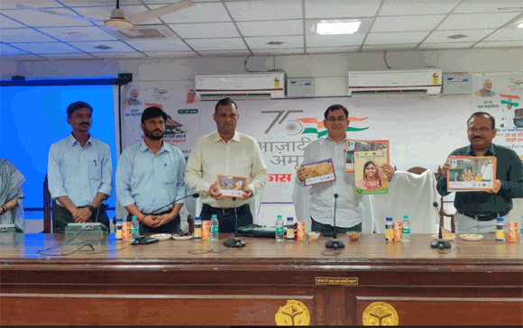 विकास भवन में हुआ वित्तीय साक्षरता कार्यक्रम का आयोजन