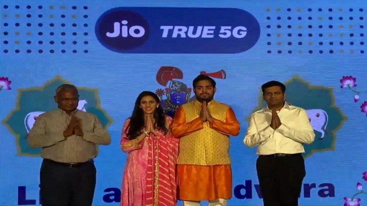 Jio 5G की नाथद्वारा से आधिकारिक शुरुआत, आकाश अंबानी ने कही ये बात