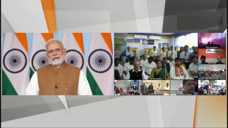 PM नरेंद्र मोदी ने 75 जिलों में 75 डिजिटल बैंकिंग इकाइयां राष्ट्र को समर्पित किया