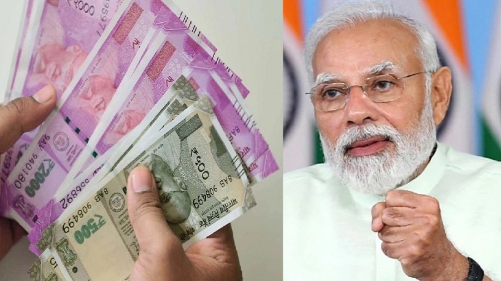 PM Kisan:आज किसानों के खाते मे क्रेडिट हो जाएंगे 12वीं किस्त के 2000 रुपए