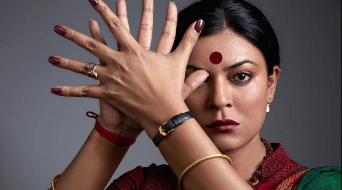 सुष्मिता सेन ने अपनी नई वेब श्रृंखला ताली से ट्रांसजेंडर एक्टिविस्ट गौरी सावंत के रूप में फर्स्ट लुक शेयर किया: ‘कुछ भी नहीं मुझे प्राउडर करता है’