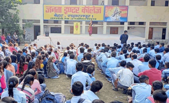 ईवाना सरकार ने दी नृत्य प्रस्तुति