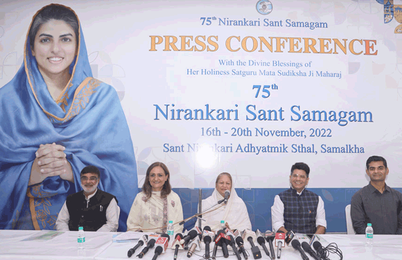 रूहानियत और इंसानियत संग संग, 75वां वार्षिक निरंकारी संत समागम