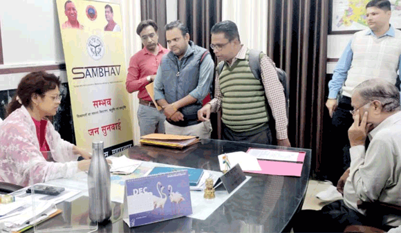 जनसुनवाई में आयी 18 शिकायतों में से सात का हुआ निस्तारण