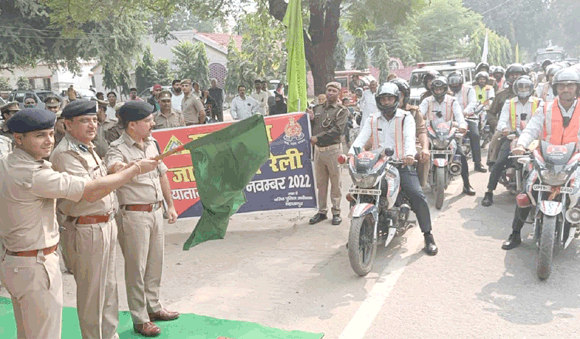 जागरूकता रैली निकालकर किया यातायात माह का शुभारम्भ