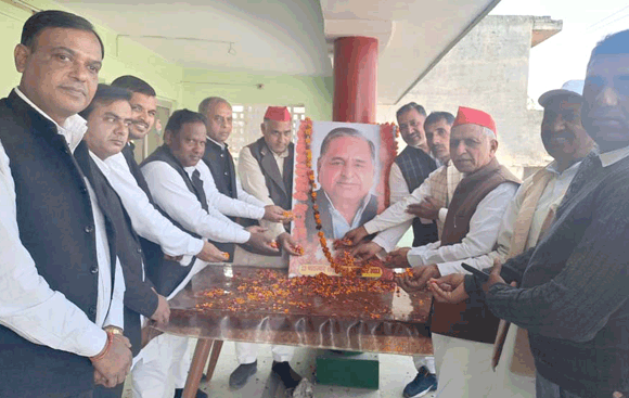 जयंती पर मुलायम सिंह यादव का किया भावपूर्ण स्मरण