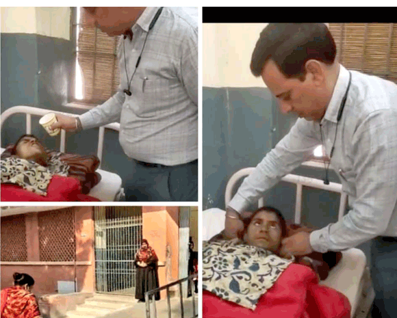 बीमार महिला को उपचार के लिए कराया जिला चिकित्सालय में भर्ती