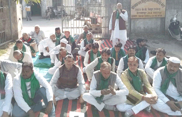 बिजली विभाग में भ्रष्टाचार के खिलाफ भाकियू वर्मा ने किया प्रदर्शन