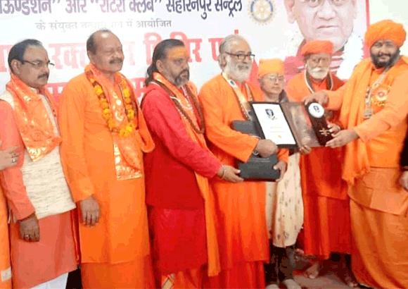 समारोह में किया रक्तदाताओं को सम्मानित