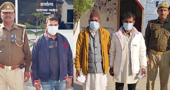 ऑपरेशन व्हाइट पाउडर: तीन नशा तस्कर गिरफ्तार