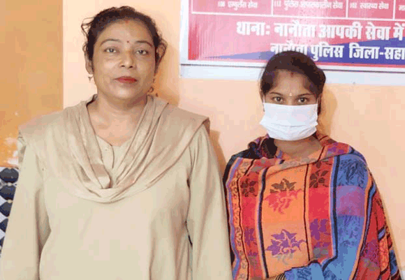 पुलिस ने अपहृत युवती को सकुशल किया बरामद